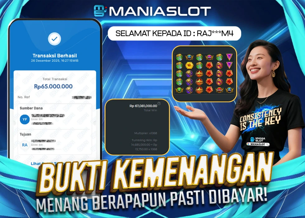 photo_2025-12-26_15-31-29